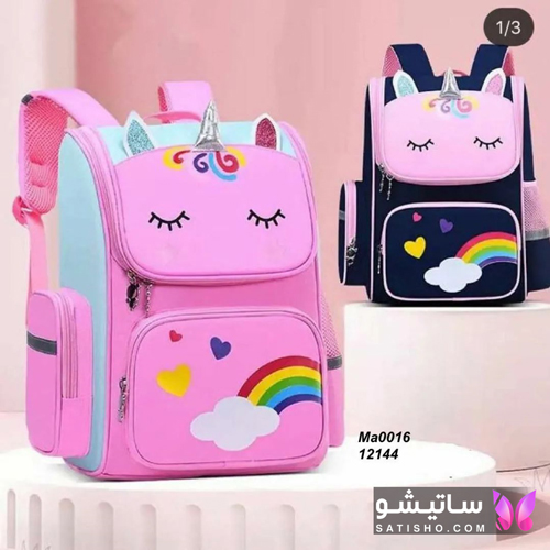 کیف مدرسه دخترانه صورتی