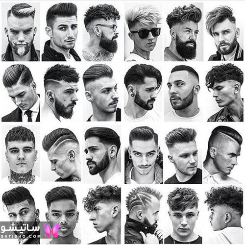 جدیدترین مدلهای موی مردانه ایرانی