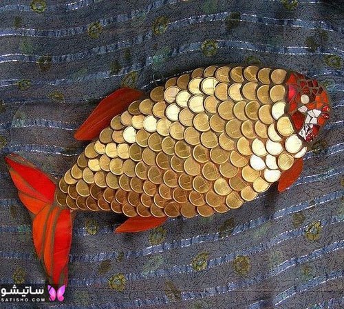 عکس تزیین سکه به شکل ماهی
