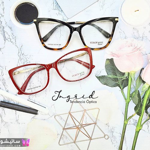 مدلهای جدید عینک طبی دخترانه 1400