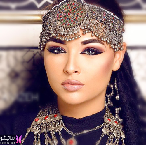 مدل آرایش صورت افغانی 