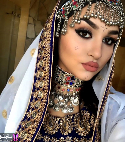 ۲۳ مدل آرایش افغانی جدید و زیبا ( ۲۰۲۲ )