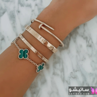دستبند کارتیر
