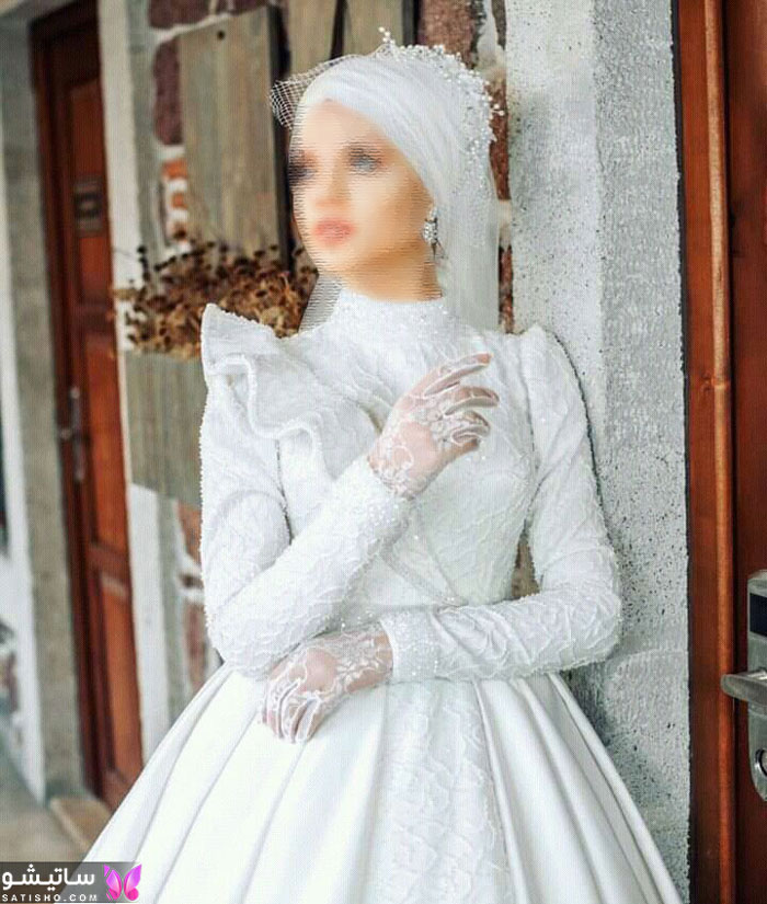 لباس عروس با حجاب خاص