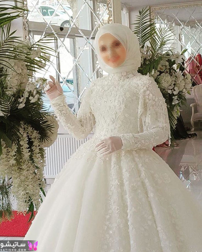 لباس عروس با حجاب زیبا و شیک