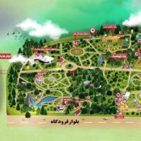 باغ مشهد کجاست؟ مکانی مناسب برای تفریح در فصل های بهار و تابستان