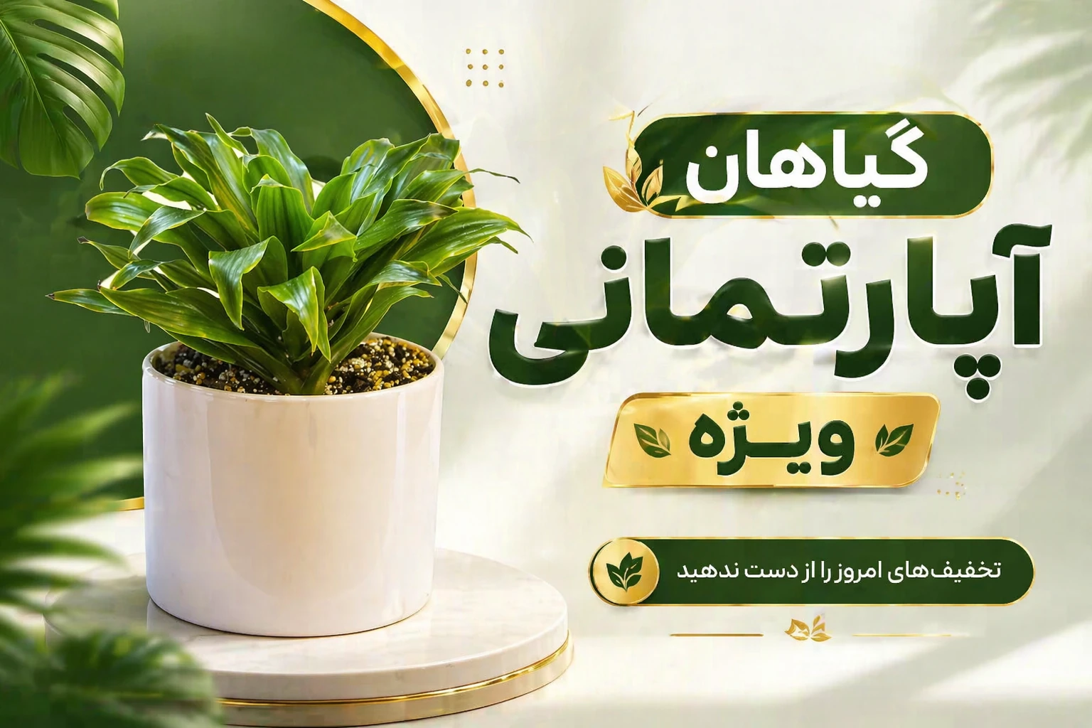 هدیه روز معلم هدیه روز معلم
