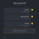 ایردراپ و جوایز ثبت نام ایکس تی