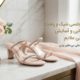خرید صندل مجلسی راحتی + معرفی جدیدترین مدل‌های شیک و ارگونومیک