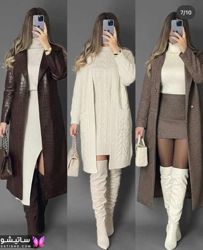 استایل پاییزه شیک استایل پاییزه شیک
