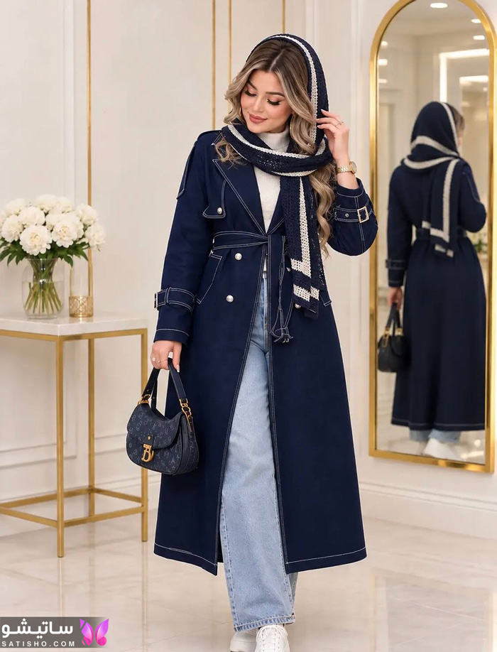 استایل پاییزی با ترنچ کت جین استایل پاییزی با ترنچ کت جین